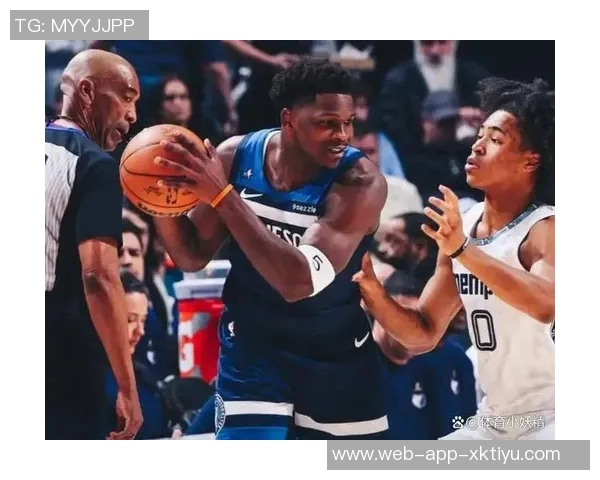 爱德华兹下半场狂砍24分全场39分助球队锁定胜局关键三分成决定性因素